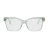 Fendi Ff Diamonds