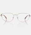 Fendi Ff Diamonds Cat-eye Glasses In Gold