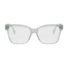Fendi Ff Diamonds In Green