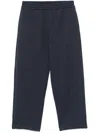 Fendi Ff Embossed Track Pants