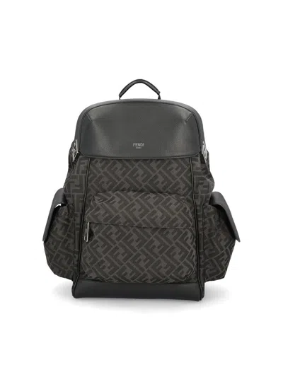 FENDI FF JACQUARD DRIVE BACKPACK