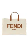 Fendi Ff Jacquard Mini Handbag In Multicolor