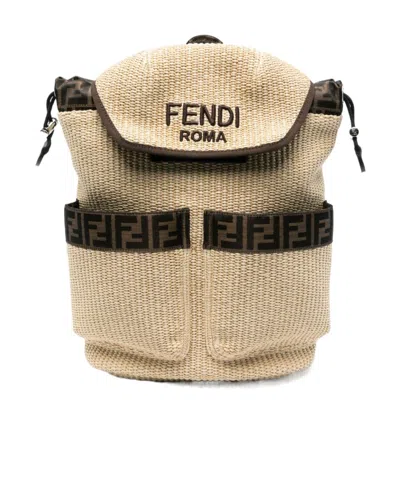 Fendi Ff-logo Backpack In Nude