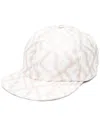Fendi Ff Logo-print Silk Baseball Cap In Neutrals