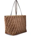 Fendi Roll Large Velvet Tote Bag In Brown