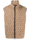 Fendi Ff-monogram Fleece Gilet In Brown