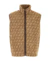 Fendi Teddy Vest Gilet Beige In Brown