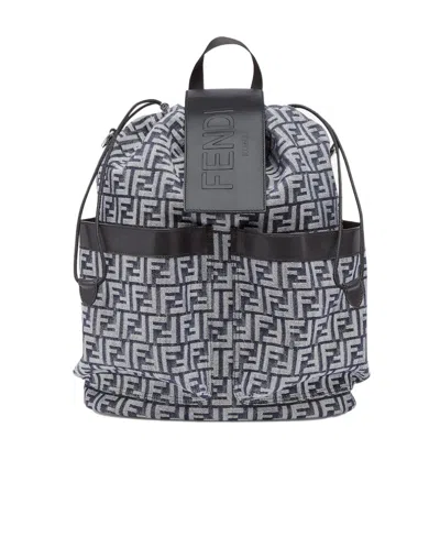 Fendi Ff Motif Jacquard Drawstring Medium Backpack In Black