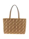 Fendi Women Roll Large Straw Tote In Brown