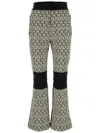 Fendi Pantalone In Nylon Stretch Nero  Donna In Black
