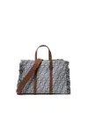 Fendi Summer Tote Ff Jacquard Fabric Shoulder Bag With Fringes