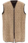 Fendi Ff Teddy Maxi Vest In Nude