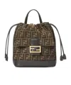 Fendi Ff Top Handle Backpack In Brown