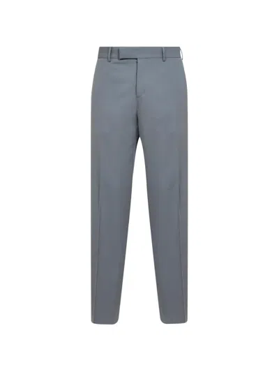 Fendi Ff-embroidered Straight-leg Trousers In Blue
