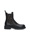 Fendi Filo Chelsea Boots In Animal Print