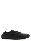 Fendi Calf Leather Sneakers With Subtle Branding In Black