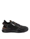 Fendi Zapatillas - Negro In Black