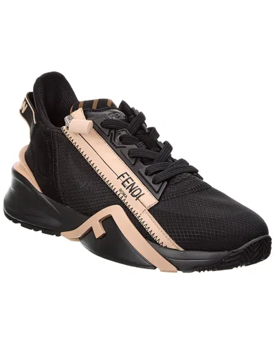 Fendi Flow Nylon & Suede Sneaker