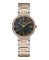 Fendi Forever  Two-tone Diamond Bracelet Watch, 29mm