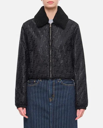 Fendi Front Zipped Ff Jacquard Jacket In Black