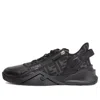 Fendi Advanced Flow Sneaker For Men In Black