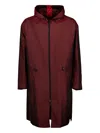 Fendi Man Overcoat Burgundy Size 44 Polyester In Burgundy