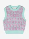 Fendi Light Blue Vest Sweater For Girl With Ff In Multicoloured
