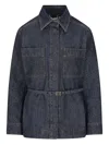 Fendi Go-to Denim Shirt Jacket With Quilted Ff Motif Clothing In Animal Print
