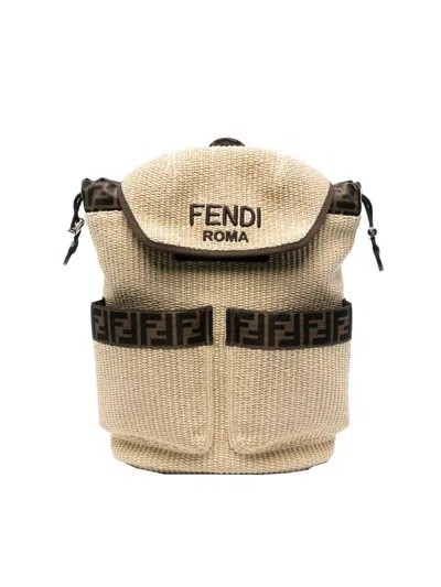 Fendi Kids Chiccodi Riso Kids Backpack In Neutral