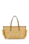 Fendi Woman Beige Mini Bags