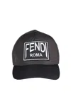 Fendi Hat In Multicolor