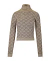 Fendi High-necked Ff Karligraphy Pattern Pullover In Nude