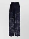 Fendi High Waist Wide Leg Trousers In Sheer Patterned Fabric In Blue
