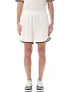 Fendi Football Bermuda Contrast Trim In White