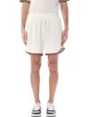 Fendi Football Bermuda Contrast Trim In White