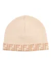 Fendi Jr Reversible Beanie In Beige