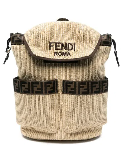Fendi Kids Chiccodi Riso Kids Backpack In Neutral
