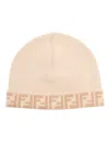 Fendi Kids Hat In Beige