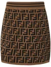 FENDI FENDI KIDS SKIRT