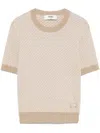 Fendi Wool Crew Neck Sweater With Textured Pattern In Brown