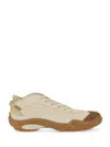 Fendi Lab Fabric Sneakers In Neutral