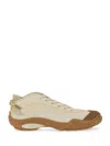 Fendi Lab Fabric Sneakers In Neutral