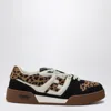 Fendi Lace-up Trainers Match In Calfskin And Suede Women In Brown