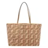 Fendi Large Roll Rafia Shopping Bag In Sand