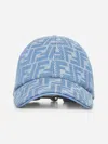Fendi Light Blue Ff Canvas Baseball Cap