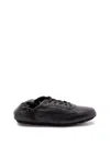 Fendi Calf Leather Sneakers With Subtle Branding In Black