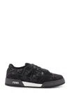 Fendi Low-top Round Toe Rubber Sole Sneakers In Black