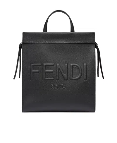 Fendi Medium Go To Leather Tote Bag In Black