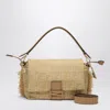 Fendi Medium Mamma Baguette Bag In Beige Jacquard Ff With Raffia Women In Cream