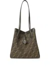 Fendi Medium Origami Tote Bag